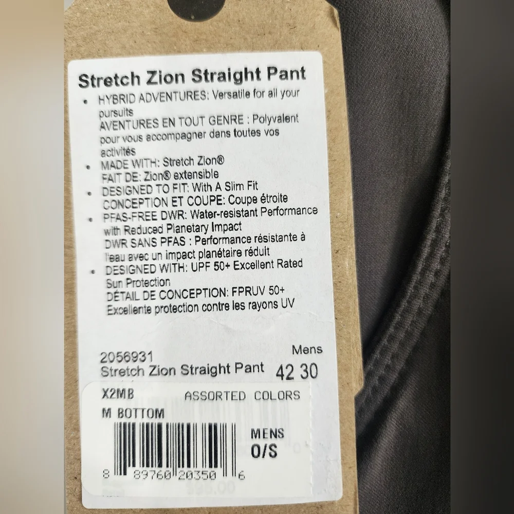 Prana Gray Cargo Pants‎ with Versatile Style